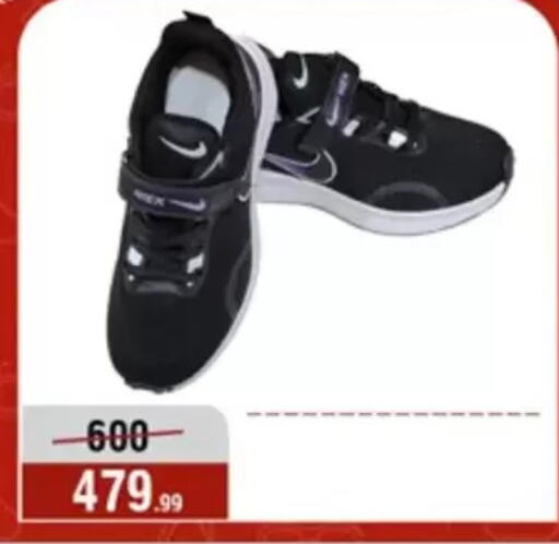 available at المرشدي in Egypt - القاهرة