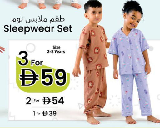 available at نستو هايبرماركت in الإمارات العربية المتحدة , الامارات - رَأْس ٱلْخَيْمَة