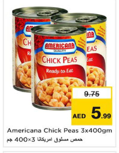 Peas available at نستو هايبرماركت in الإمارات العربية المتحدة , الامارات - رَأْس ٱلْخَيْمَة