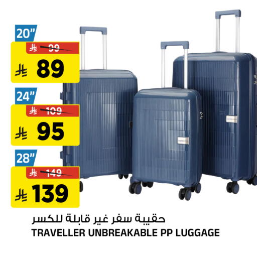available at Al Madina Hypermarket in KSA, Saudi Arabia, Saudi - Riyadh