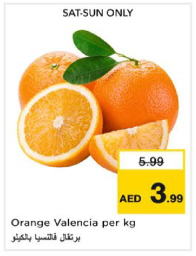 Orange available at نستو هايبرماركت in الإمارات العربية المتحدة , الامارات - رَأْس ٱلْخَيْمَة