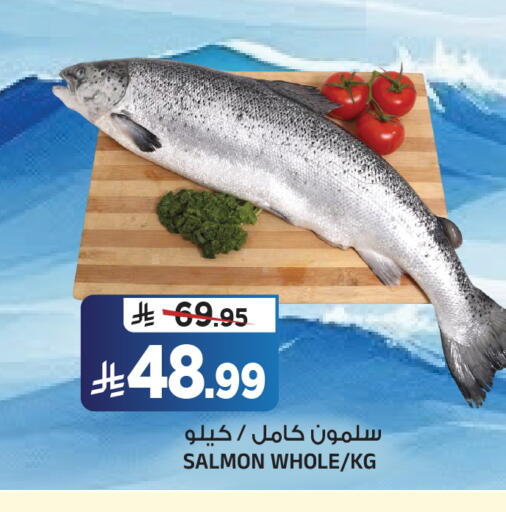 available at المدينة هايبرماركت in مملكة العربية السعودية, السعودية, سعودية - الرياض