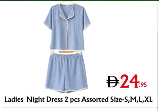 available at مركز مترو للخصومات in الإمارات العربية المتحدة , الامارات - دبي