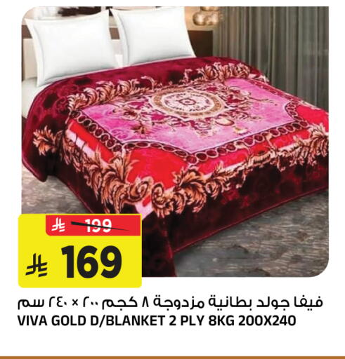 available at المدينة هايبرماركت in مملكة العربية السعودية, السعودية, سعودية - الرياض