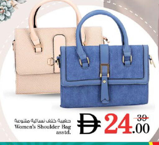 available at نستو هايبرماركت in الإمارات العربية المتحدة , الامارات - رَأْس ٱلْخَيْمَة