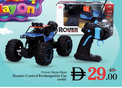 available at نستو هايبرماركت in الإمارات العربية المتحدة , الامارات - رَأْس ٱلْخَيْمَة