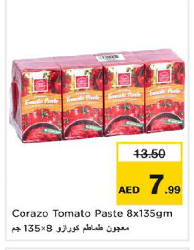 Tomato available at نستو هايبرماركت in الإمارات العربية المتحدة , الامارات - رَأْس ٱلْخَيْمَة