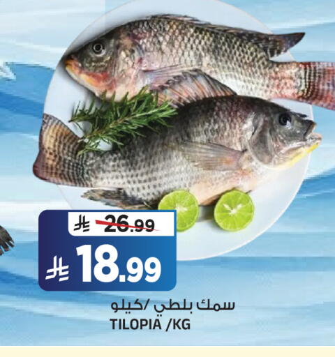 available at Al Madina Hypermarket in KSA, Saudi Arabia, Saudi - Riyadh