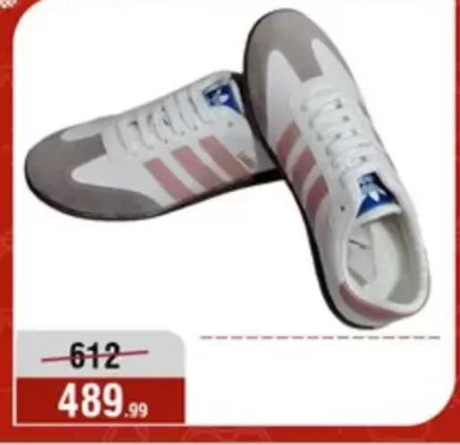 available at المرشدي in Egypt - القاهرة
