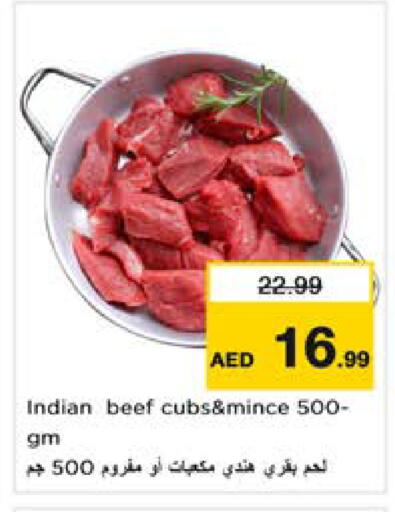 available at Nesto Hypermarket in UAE - Sharjah / Ajman