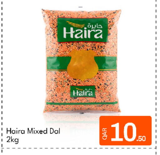 available at جي-ماكس هايبرماركت in قطر - الوكرة
