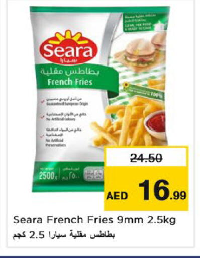 available at Nesto Hypermarket in UAE - Ras al Khaimah