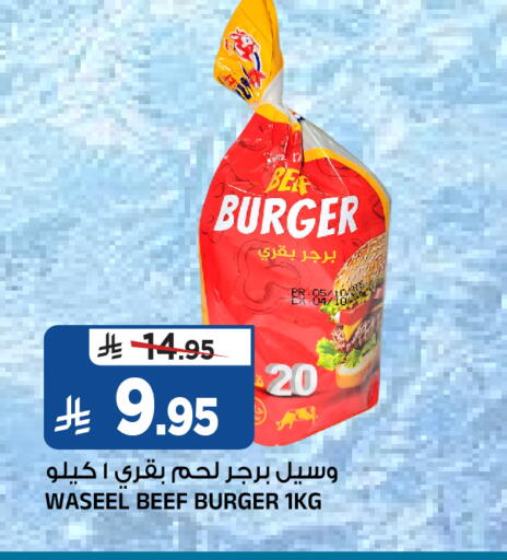 available at المدينة هايبرماركت in مملكة العربية السعودية, السعودية, سعودية - الرياض