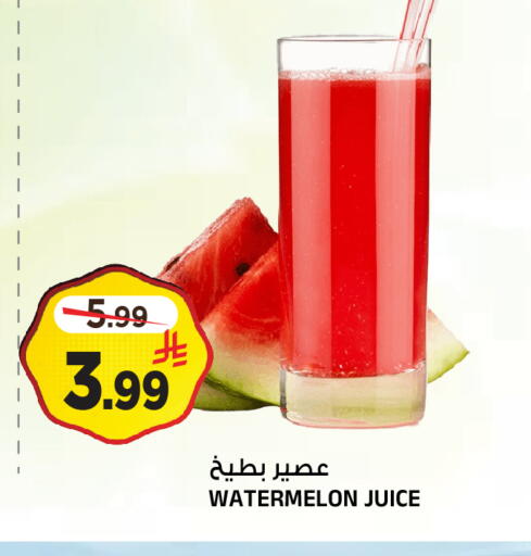 Watermelon available at Al Madina Hypermarket in KSA, Saudi Arabia, Saudi - Riyadh