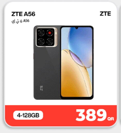 available at Doha Link in Qatar - Al Khor