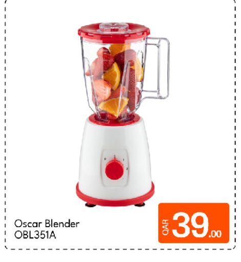 available at G MAX Hypermarket in Qatar - Al Wakra