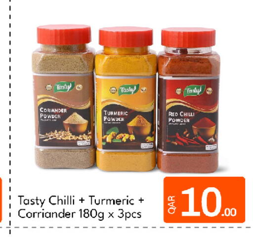 Coriander Turmeric Red chilli Chilli available at G MAX Hypermarket in Qatar - Al Wakra