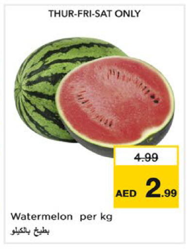 Watermelon available at نستو هايبرماركت in الإمارات العربية المتحدة , الامارات - رَأْس ٱلْخَيْمَة