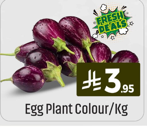 available at We One Shopping Center in KSA, Saudi Arabia, Saudi - Al Khobar