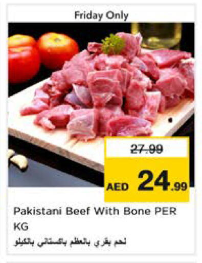 available at Nesto Hypermarket in UAE - Sharjah / Ajman