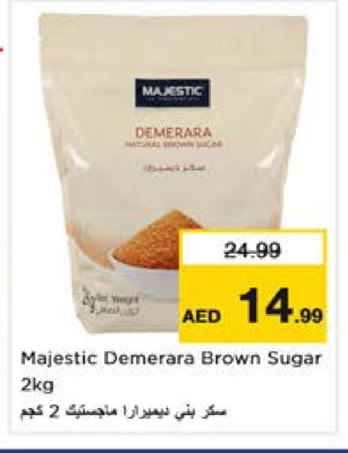 available at Nesto Hypermarket in UAE - Sharjah / Ajman
