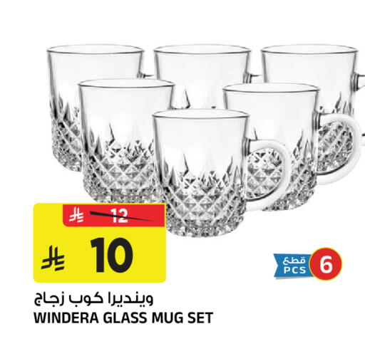 available at Al Madina Hypermarket in KSA, Saudi Arabia, Saudi - Riyadh