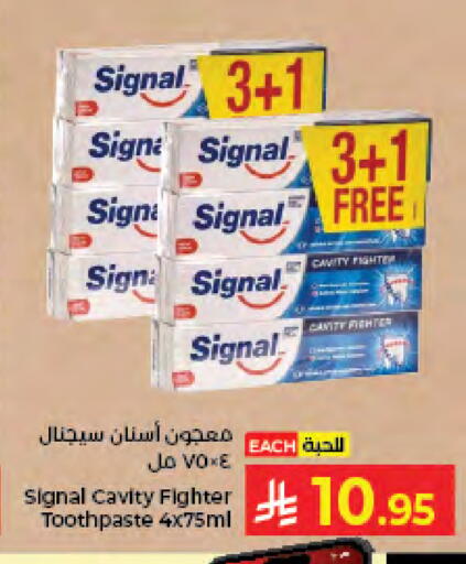 available at كبايان هايبرماركت in مملكة العربية السعودية, السعودية, سعودية - جدة