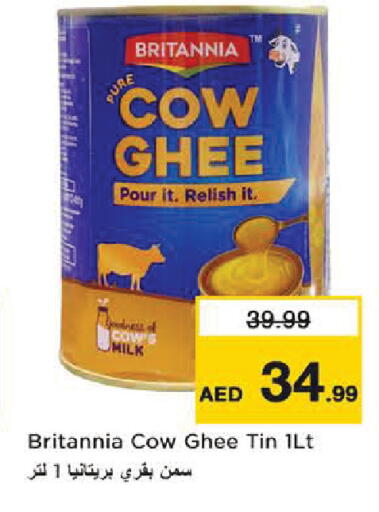 available at Nesto Hypermarket in UAE - Dubai