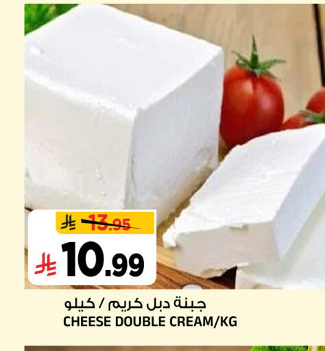 available at Al Madina Hypermarket in KSA, Saudi Arabia, Saudi - Riyadh
