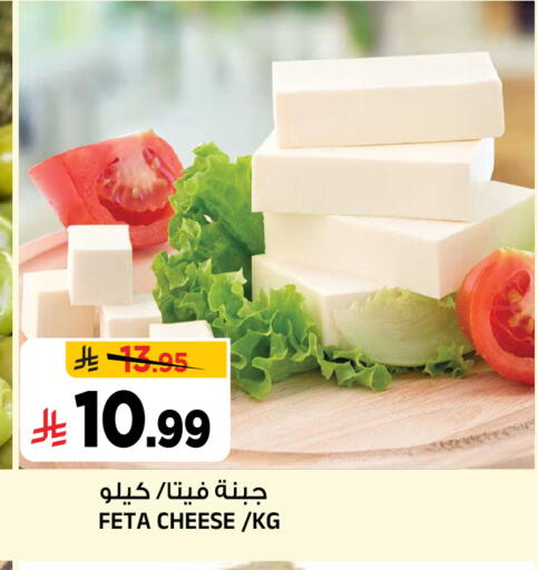 available at Al Madina Hypermarket in KSA, Saudi Arabia, Saudi - Riyadh