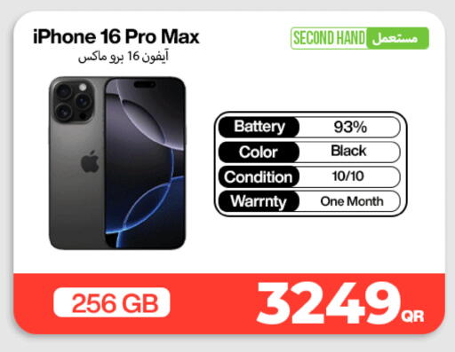 available at Miracle Phones in Qatar - Al Khor