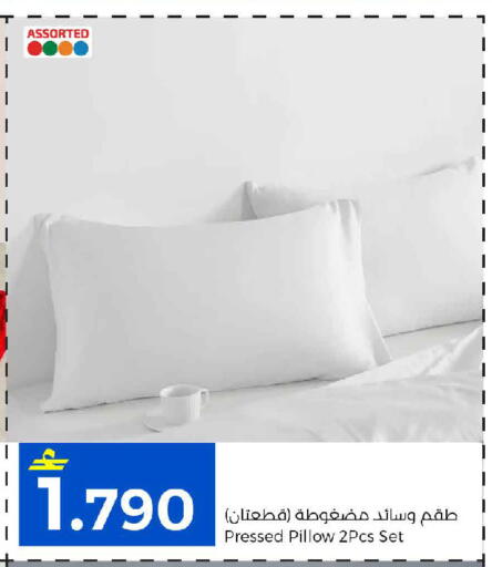 available at مارك & سايف in عُمان - مسقط‎