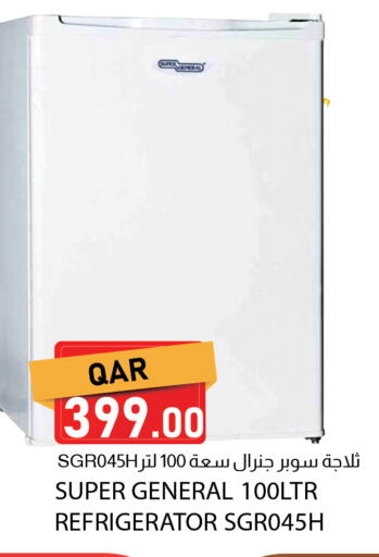 available at Dana Market in Qatar - Umm Salal