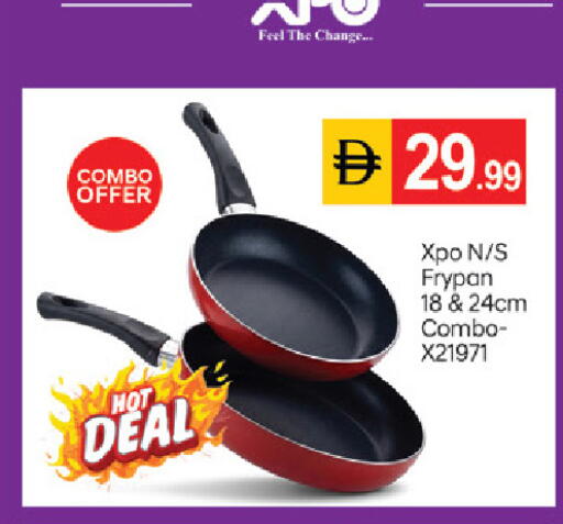 available at TALAL MARKET in UAE - Dubai