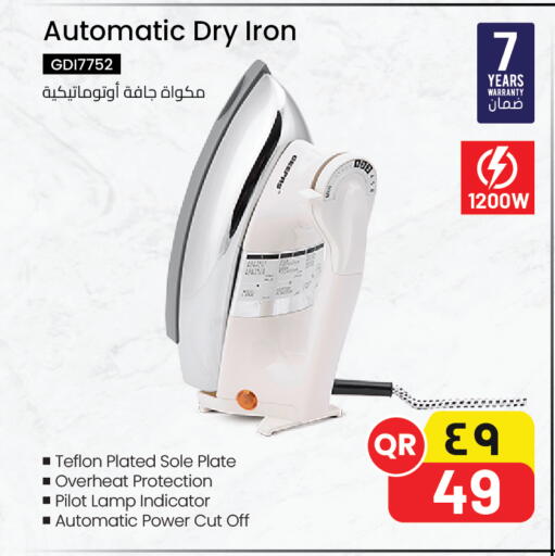 available at Kenz Mini Mart in Qatar - Al Khor