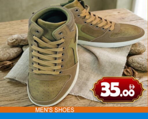 available at لكي سنتر in الإمارات العربية المتحدة , الامارات - الشارقة / عجمان