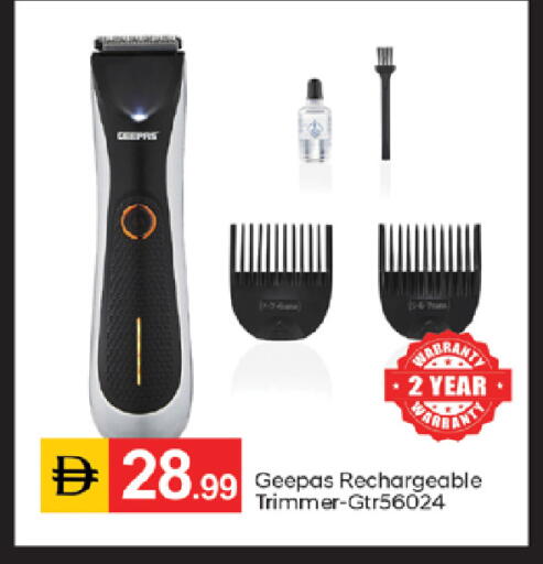 available at TALAL MARKET in UAE - Dubai