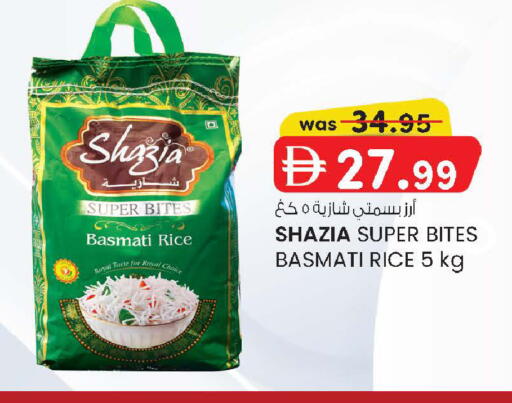 available at K M Trading  in UAE - Abu Dhabi