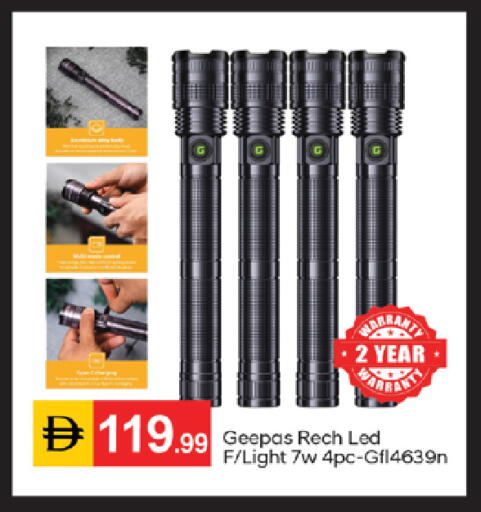 available at TALAL MARKET in UAE - Dubai
