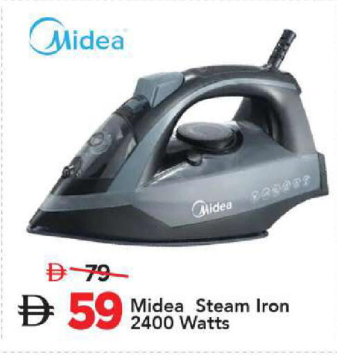 available at Mark & Save in UAE - Sharjah / Ajman