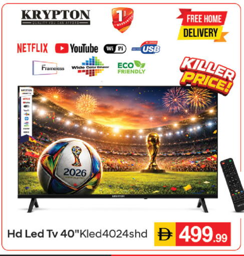 available at TALAL MARKET in UAE - Dubai