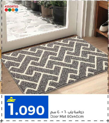 available at مارك & سايف in عُمان - مسقط‎