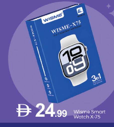 available at سوق طلال in الإمارات العربية المتحدة , الامارات - أبو ظبي