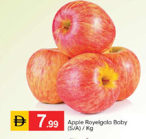 Apple available at TALAL MARKET in UAE - Dubai