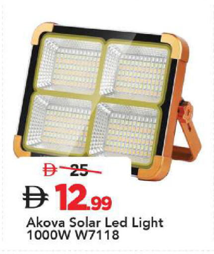 available at Mark & Save in UAE - Sharjah / Ajman