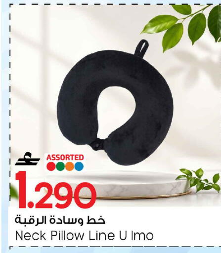 available at مارك & سايف in عُمان - مسقط‎