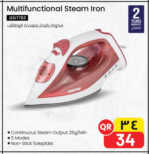 available at Kenz Mini Mart in Qatar - Al Khor