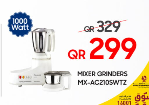 available at تكنو بلو in قطر - الضعاين