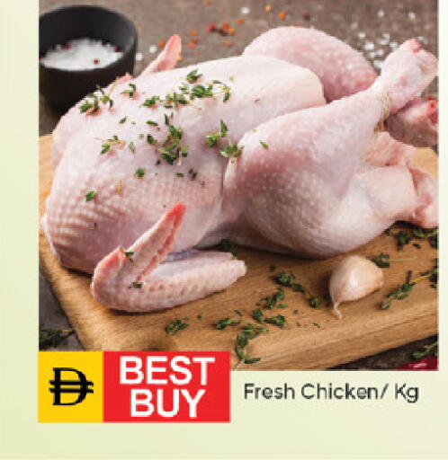 available at TALAL MARKET in UAE - Dubai