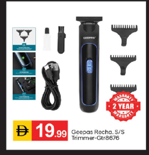 available at TALAL MARKET in UAE - Dubai